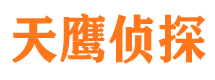 关岭外遇出轨调查取证